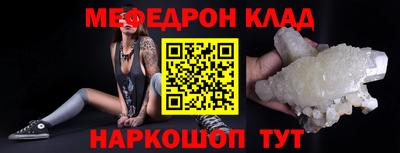 ешки Гагарин