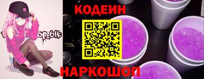 ешки Гагарин