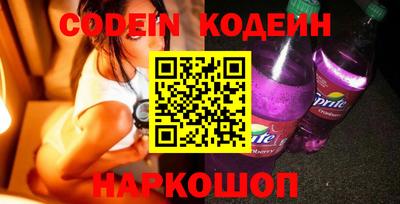 ешки Гагарин