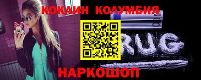 ешки Гагарин