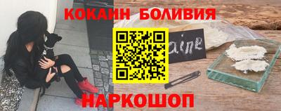ешки Гагарин
