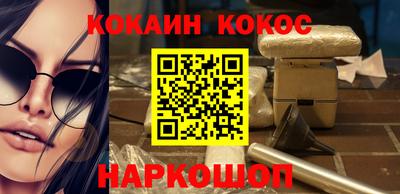 ешки Гагарин