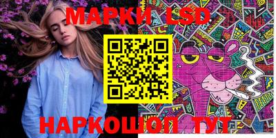 амфетамин Гатчина