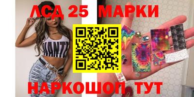 кокаин перу Гай