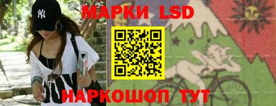 амфетамин Гатчина