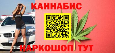 ешки Гагарин