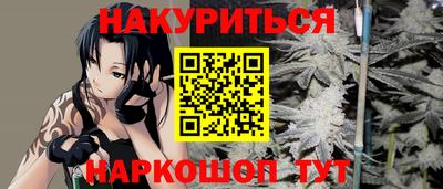 амфетамин Гатчина