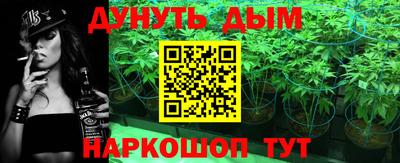 кокаин перу Гай