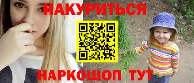 амфетамин Гатчина