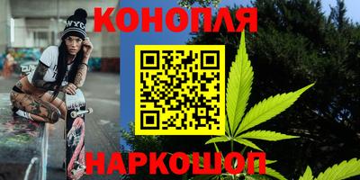 кокаин перу Гай