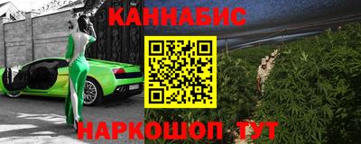 амфетамин Гатчина
