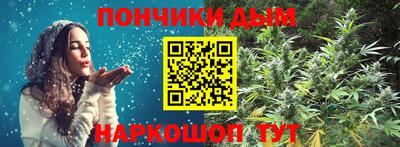 амфетамин Гатчина