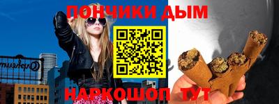 амфетамин Гатчина