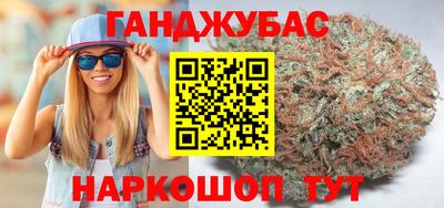 ешки Гагарин