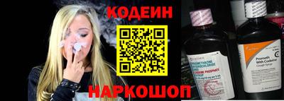 ешки Гагарин