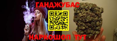 кокаин перу Гай