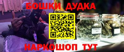 кокаин перу Гай