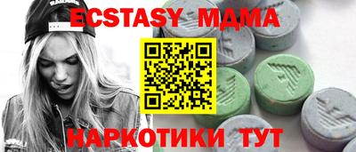 кокаин перу Гай
