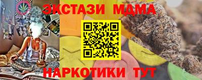 кокаин перу Гай