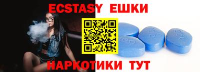 ешки Гагарин