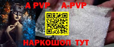 амфетамин Гатчина