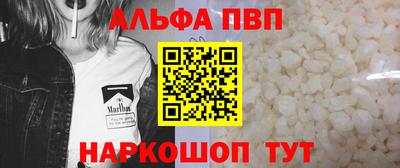 ешки Гагарин