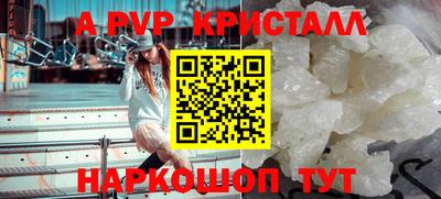 кокаин перу Гай