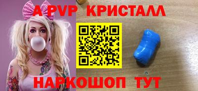 кокаин перу Гай