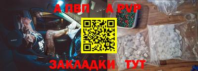 амфетамин Гатчина
