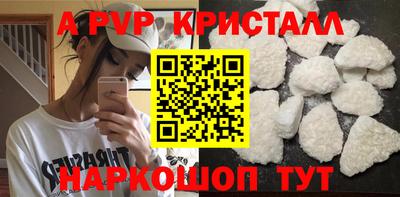 амфетамин Гатчина