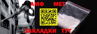 ешки Гагарин