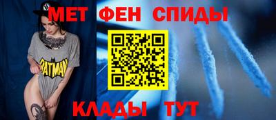 амфетамин Гатчина