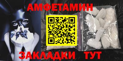 кокаин перу Гай