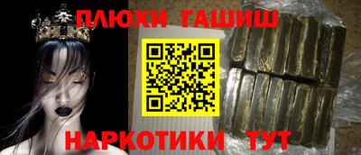 ешки Гагарин