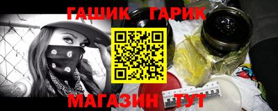 амфетамин Гатчина